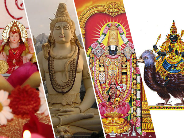 దేవుని ఫొటోలు..