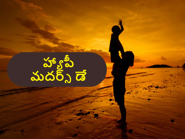 అమ్మ స్నేహితులను..