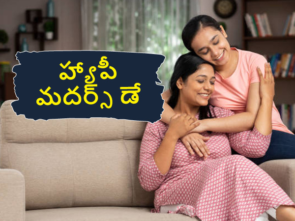 తియ్యని రుచులతో..