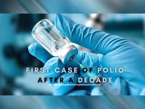 పోలియో అంటే ఏమిటి? పోలియో అంటే ఏమిటి?