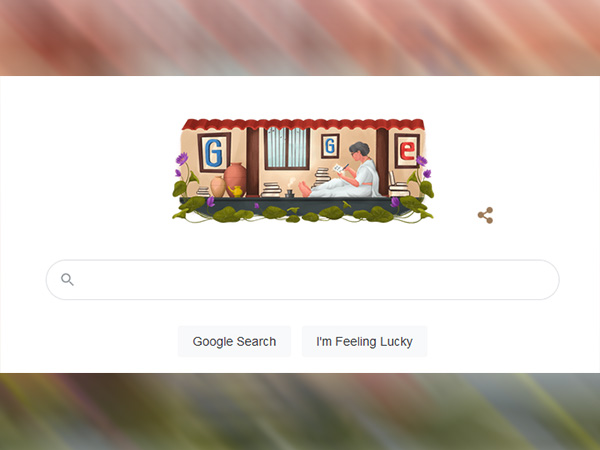 Google paid tribute with a doodle to Balamani amma, Who is she in Telugu