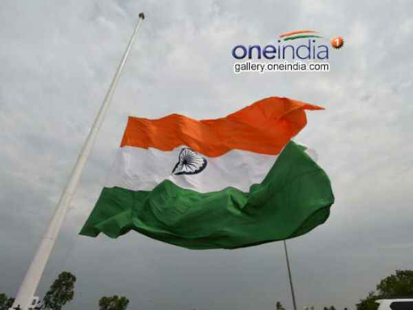 ఆగస్టు 15, 1947