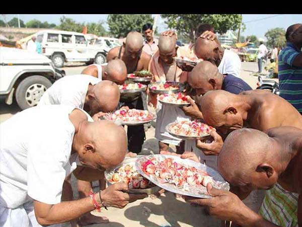 12 సెప్టెంబర్ 2022- తృతీయ శ్రాద్ధ