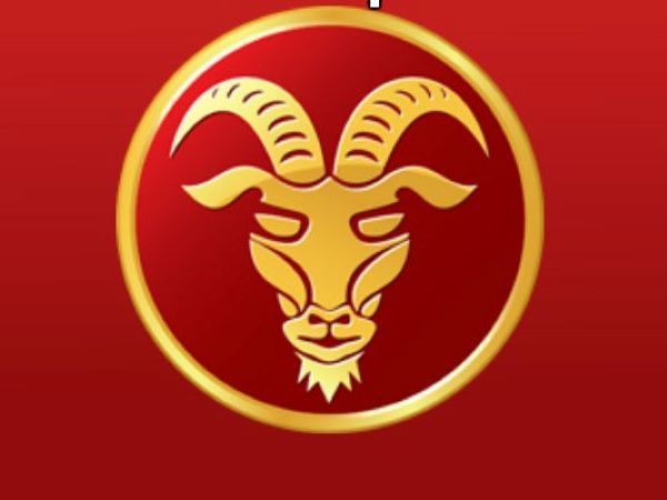 మేషరాశి