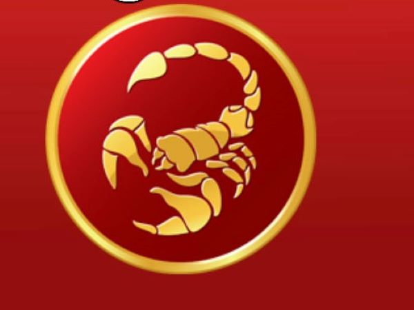  వృశ్చికం: ఆదాయం పెరుగుతుంది