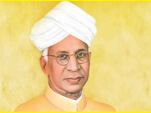 Teachers Day 2022: Inspirational Quotes By Dr Sarvepalli Radhakrishnan in Telugu