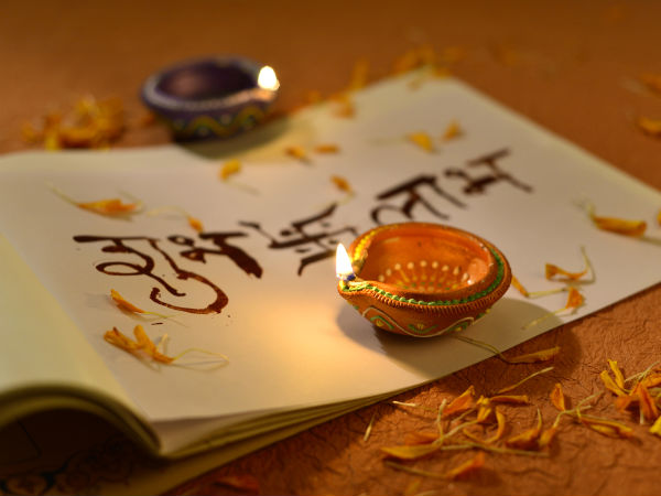 Auspicious items to buy on Dhanteras to get prosperity in Telugu Auspicious items to buy on Dhanteras to get prosperity in Telugu