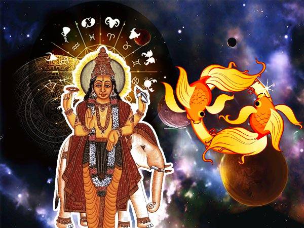 1. గురు చండాల యోగం అంటే ఏమిటి?