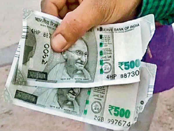 7. చిరిగిన నోట్లు