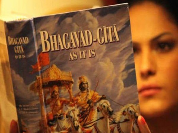 Gita Jayanti 2022: Know here the Date, Shubh Muhurat, Puja Vidhi, Significance of Bhagavad Gita in Telugu.