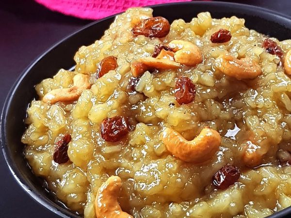 10. పరమాన్నం