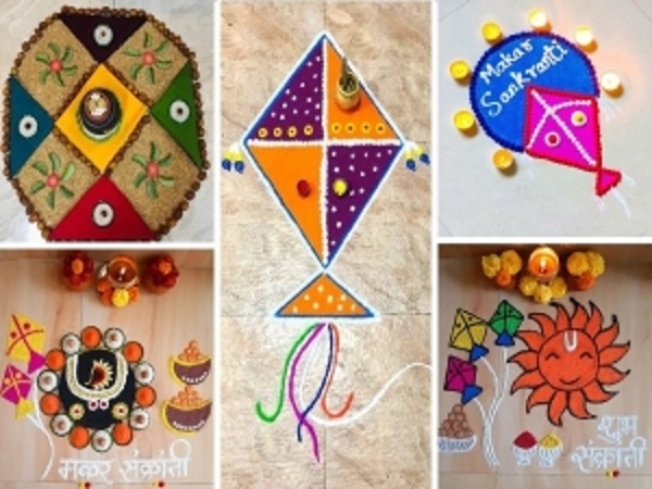 ఉత్తరాయణ పండుగ (Uttarayana)