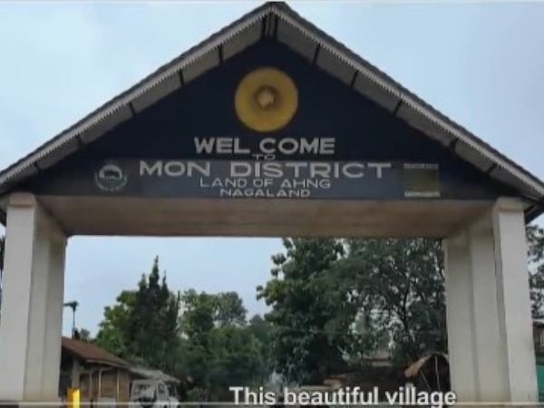 ఈ వింత ఇంటి గురించి అలా తెలిసింది: