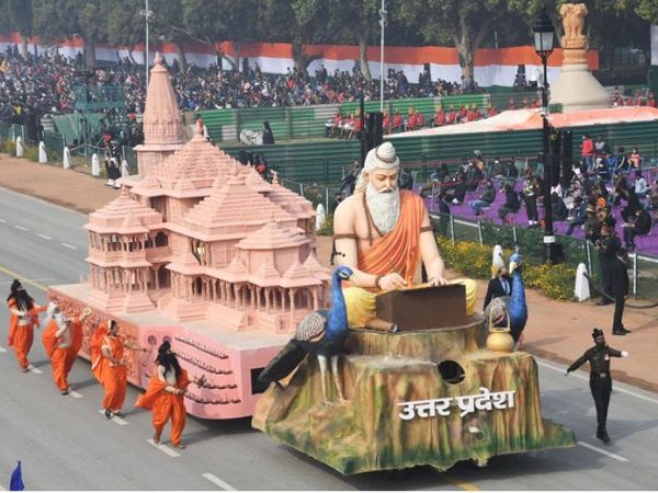 2023 శకటాల థీమ్ ఏంటి: