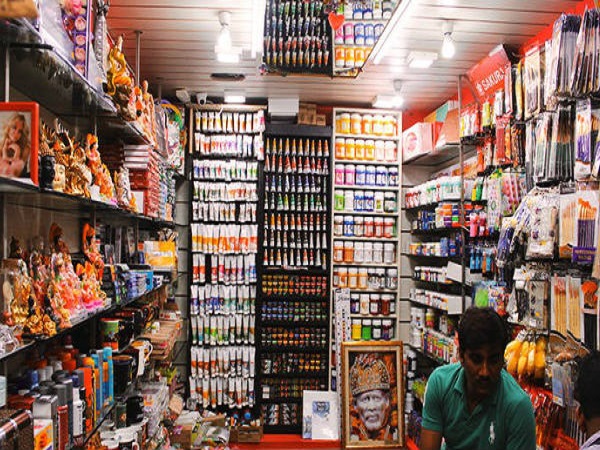 దుకాణాలు, రిటైల్: