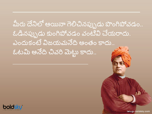 3. చాలా వేగంగా చదవగలరు