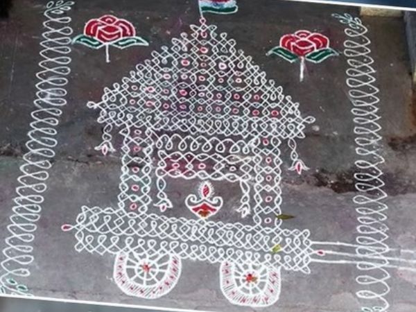 రథం ముగ్గు ప్రాముఖ్యత: