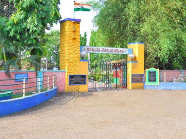  2. కడియం : 