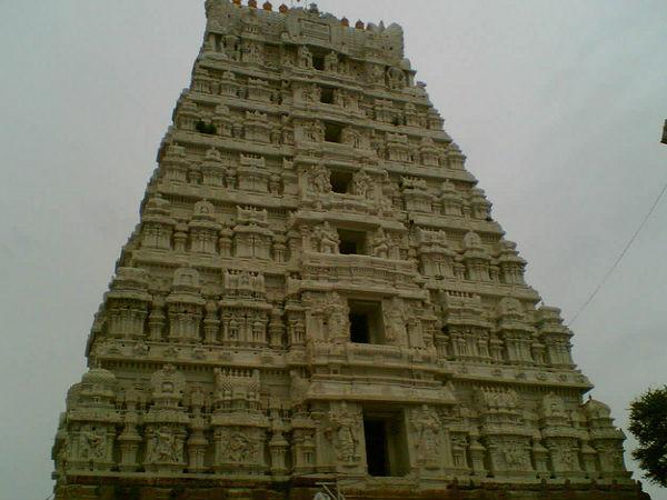 దక్షిణ కైలాసం