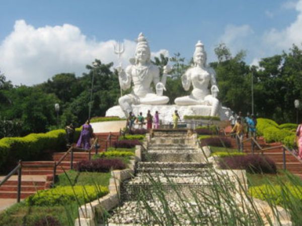 కైలాసగిరి: