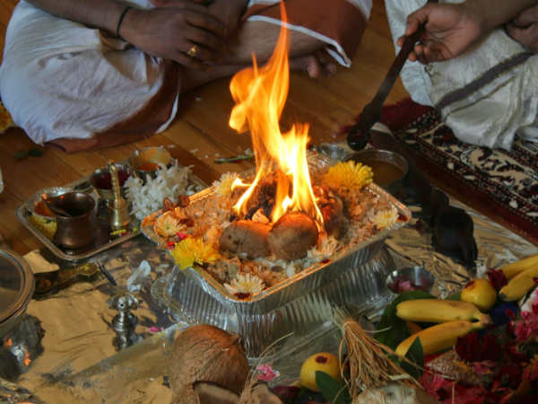 యాగం చేయడం: