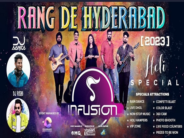 3. రంగ్ దే హైదరాబాద్