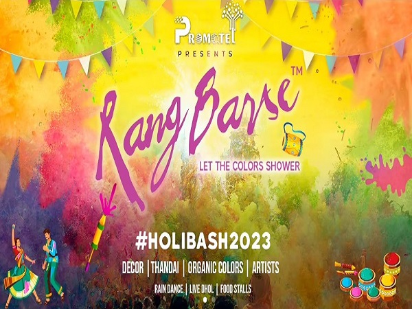 4. రంగ్ బర్సే - హోలీ బాష్ 2023