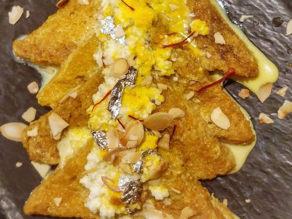 డబుల్ కా మీట