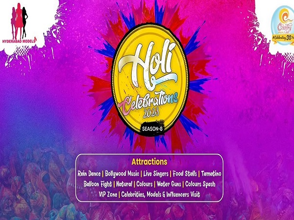 5. హోలీ సెలబ్రేషన్స్ 2023 సీజన్ 8