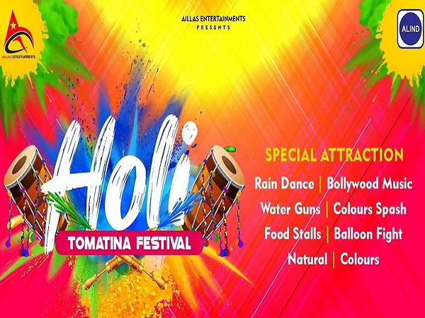 8. హోలీ టొమాటినా ఫెస్టివల్