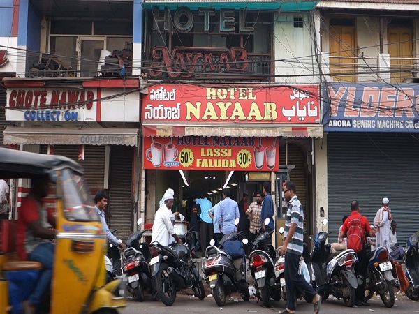 నయాబ్ హోటల్, చార్మినార్