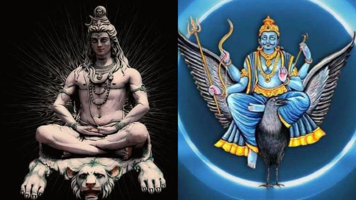 Shani pradosha vrat on maha shivratri 2023 relief from shani peeda know in Telugu Shani pradosha vrat on maha shivratri 2023 relief from shani peeda know in Telugu