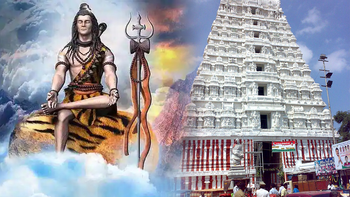 Mahashivratri 2023: why we called srikalahasti in the name of Dakshina Kailasam, know the details in telugu