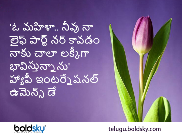 లక్కీగా భావిస్తున్నాను..