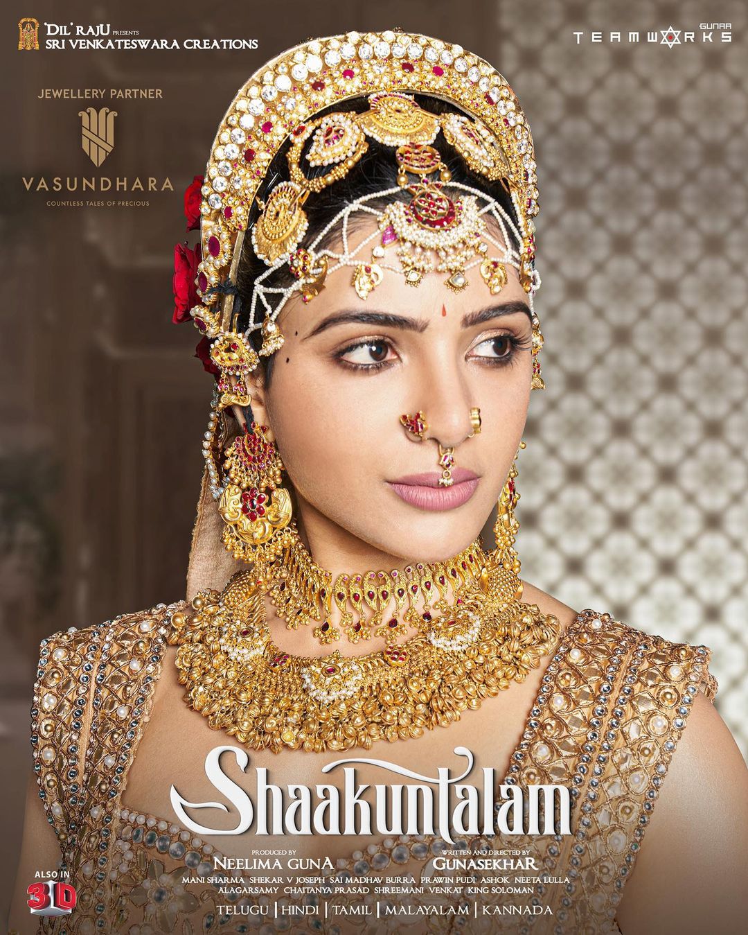 Gunasekhar Speaks About Jewellery Used In Shaakuntalam Movie in Telugu