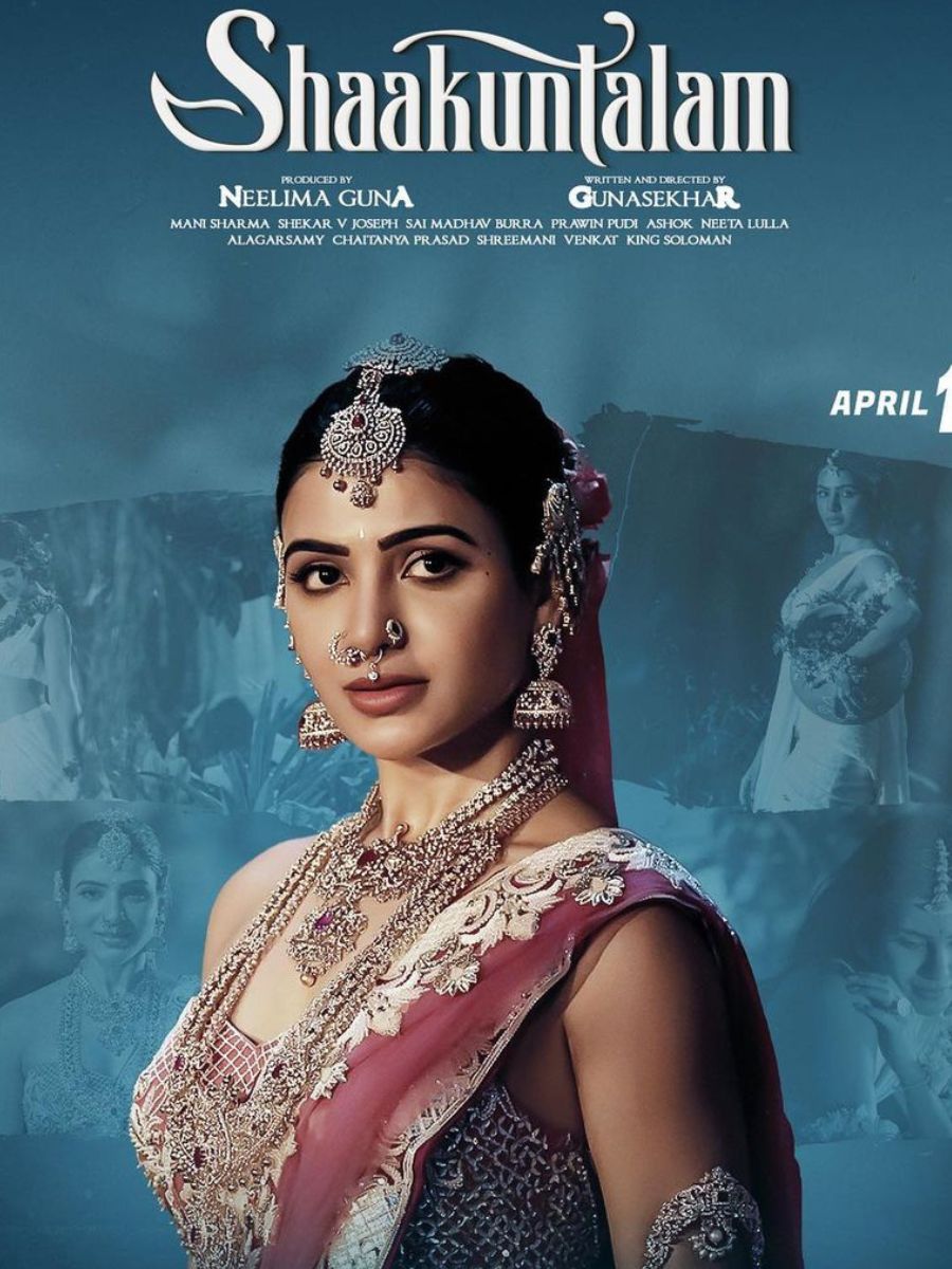 Gunasekhar Speaks About Jewellery Used In Shaakuntalam Movie in Telugu