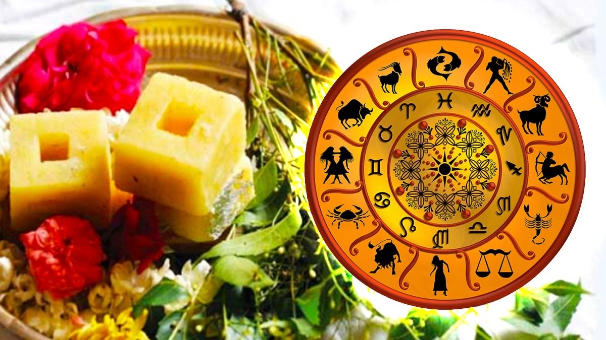 Ugadi 2023:Sobhakritu Nama Samvatsaram-Ugadi Panchanga Sravanam Significance and Benefits in Telugu