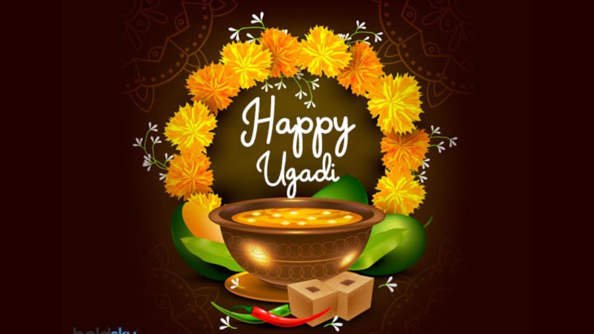 Ugadi 2023: Legends associated with ugadi know in Telugu Ugadi 2023: Legends associated with ugadi know in Telugu