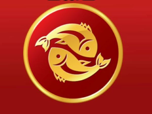 Weekly Horoscope For 16 April 2023 To 22 April 2023 In Telugu