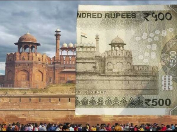 Historical Monuments and Events Printed on Indian Currency Notes In Telugu