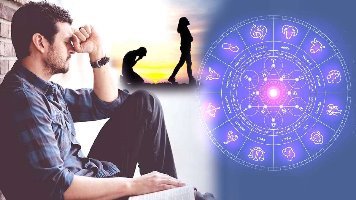 April 2023: Love horoscope for all the 12 zodiac signs in Telugu April 2023: Love horoscope for all the 12 zodiac signs in Telugu