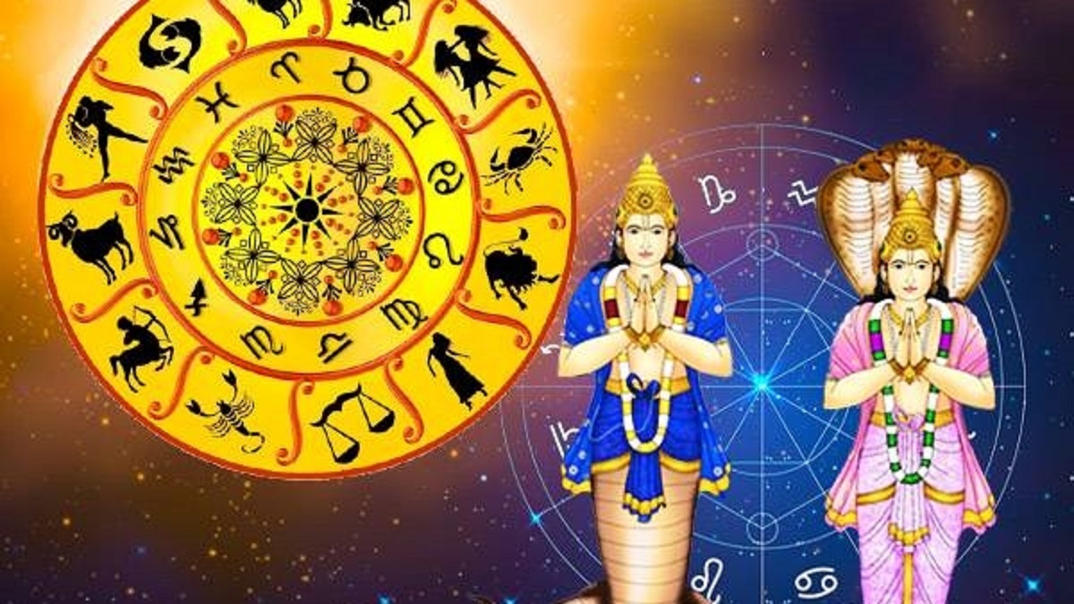 Rahu Ketu Transit 2023: Naga dosham and sarpa dosham which hinders marriage effects and remedies Rahu Ketu Transit 2023: Naga dosham and sarpa dosham which hinders marriage effects and remedies