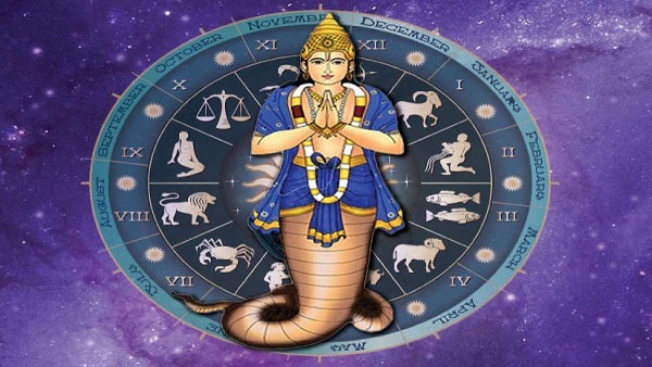 Ketu Gochar Luckiest Zodiacs Signs These Five Zodiac Signs Will Get Luck And Good Time Know In Telugu
