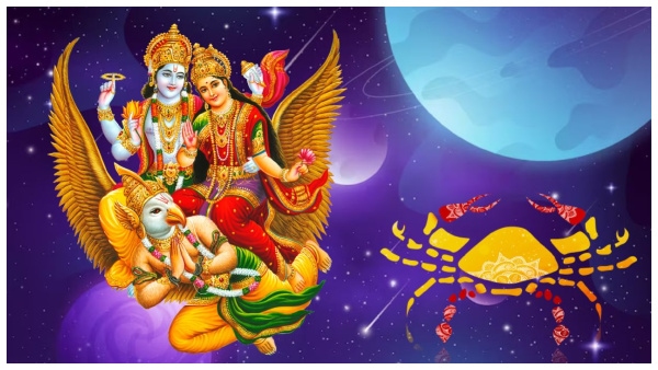Lakshmi Narayana raj Yoga In July-2023 golden days start for this zodiac sings
