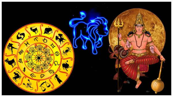 Mars Transit In Leo Creates Neech Bhang-Matsya-Vishnu Yoga in July Will Bless These Zodiac Signs