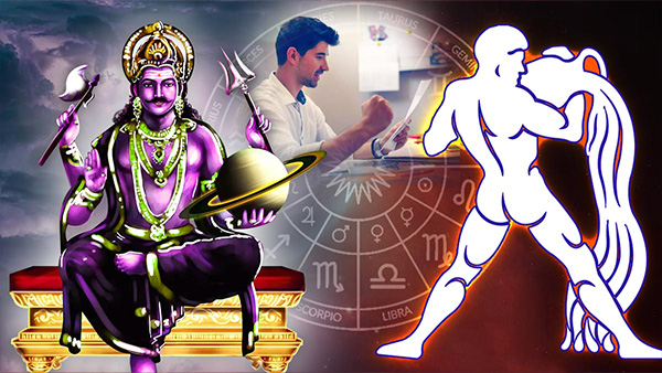 Saturn retrograde in Aquarius: Saturn transit starts from June 17 over these 4 signs and lucky zodiac signs