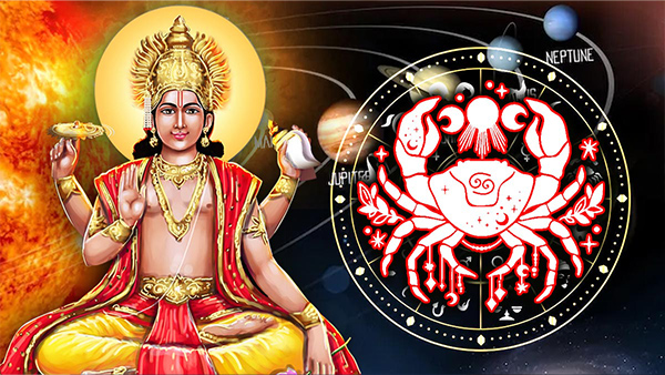 Surya Gochar 2023: Sun Transit in Cancer on 16 July 2023 Effects and Remedies on 12 Zodiac Signs in Telugu 