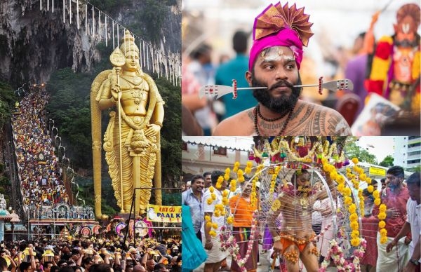 Weird Traditions 5 Weird Festivals In India Know In Telugu