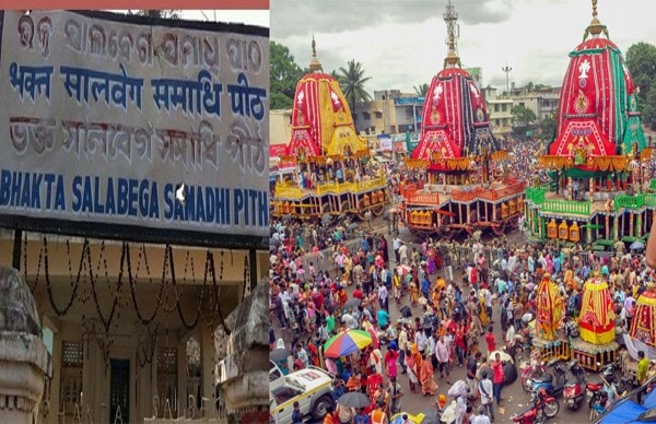 Masani Amman lying down
