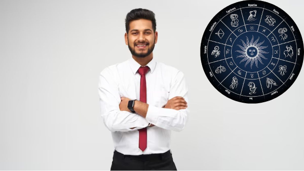 Astrological Tips To Get A Government Job In Telugu